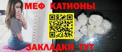 PSILOCYBIN Белорецк