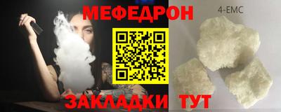 круглые Кизилюрт