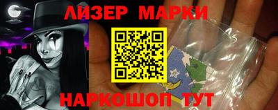 Альфа ПВП Белореченск