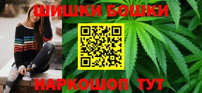 Альфа ПВП Белореченск