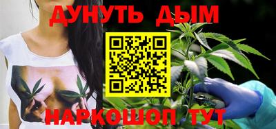 PSILOCYBIN Белорецк