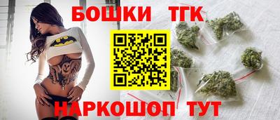 Альфа ПВП Белореченск