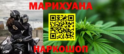 PSILOCYBIN Белорецк