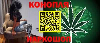 Альфа ПВП Белореченск