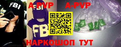 PSILOCYBIN Белорецк