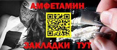 наркотики Кизляр