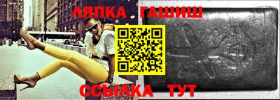 амфетамин Бердск
