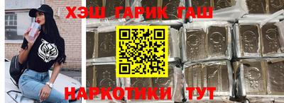 PSILOCYBIN Белорецк