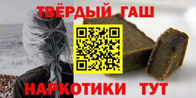 PSILOCYBIN Белорецк