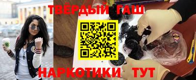 амфетамин Бердск