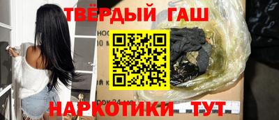 амфетамин Бердск