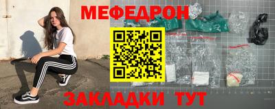 Альфа ПВП Белореченск